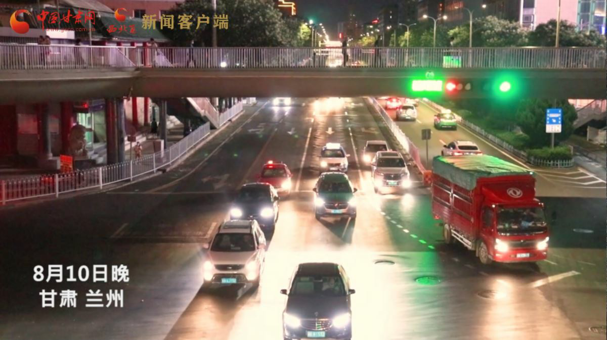 短视频|回来了！你想念的兰州“夜”生活